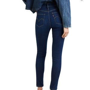 Brand new 720 Levi super skinny jeans